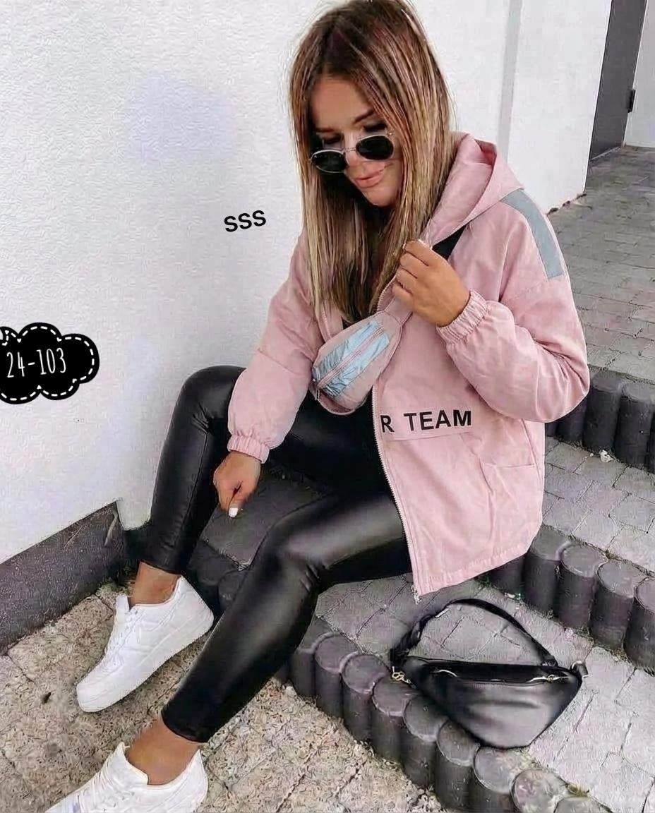 куртка женская,легкая куртка,демисезонная куртка,ветровка,куртка