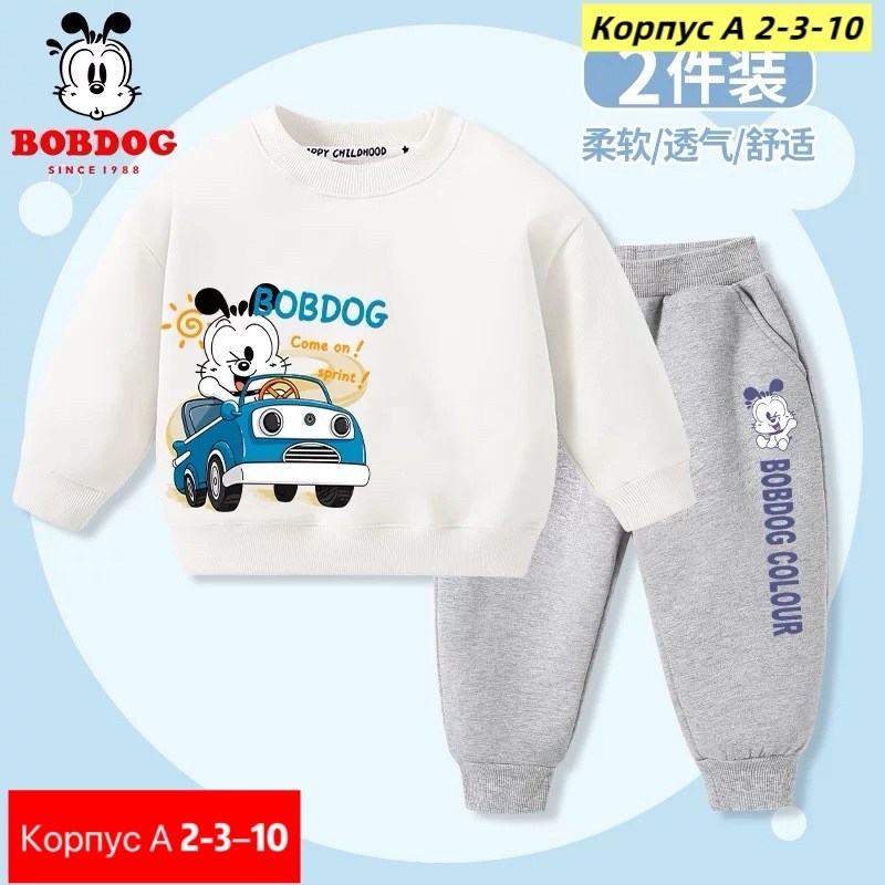 комплект костюм,костюмчик,детские костюмы,комплект одежды для мальчика,костюм спортивный