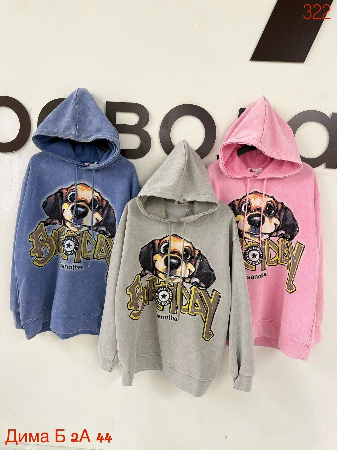 толстовка женская,модная толстовка,кофта толстовка,толстовка для девочек,толстовки варёнка