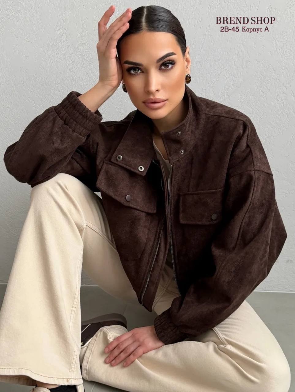 женская куртка бомбер из эко замши коричневого цвета,женская куртка бомбер из эко замши коричневого цвета модель № 30446,куртка бомбер замшевый оверсайз lofus 325114194,бомбер укороченный оверсайз зам