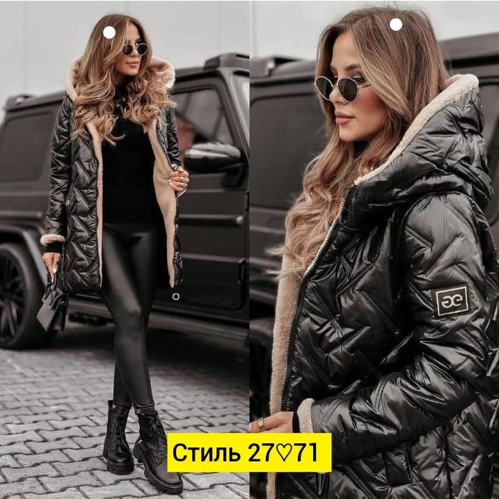 куртка женская,демисезонная куртка,женская демисезонная куртка,куртка,куртка зимняя женская