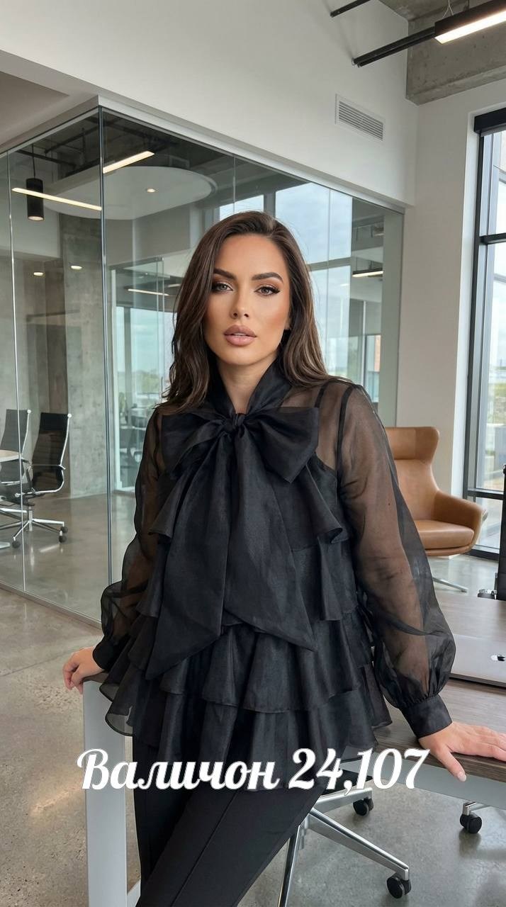 блузка из органзы,блузка прозрачная из органзы,блузка шифоновая,блуза из органзы,блузка женская