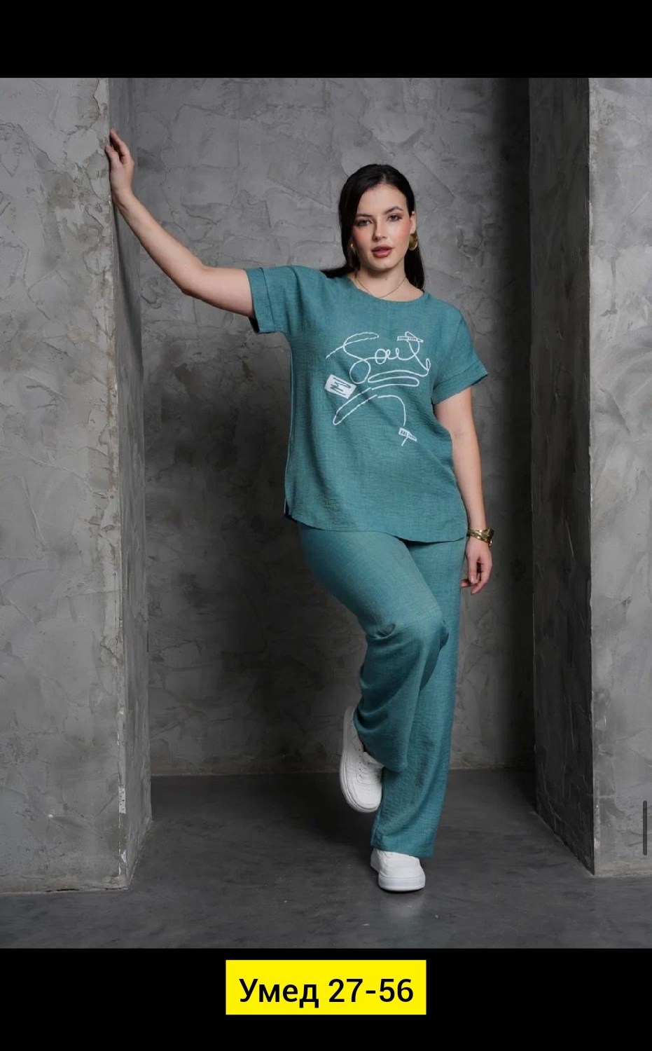 женские костюмы больших размеров,женские костюмы,костюм двойка женская,костюм с брюками,костюм брючный женский