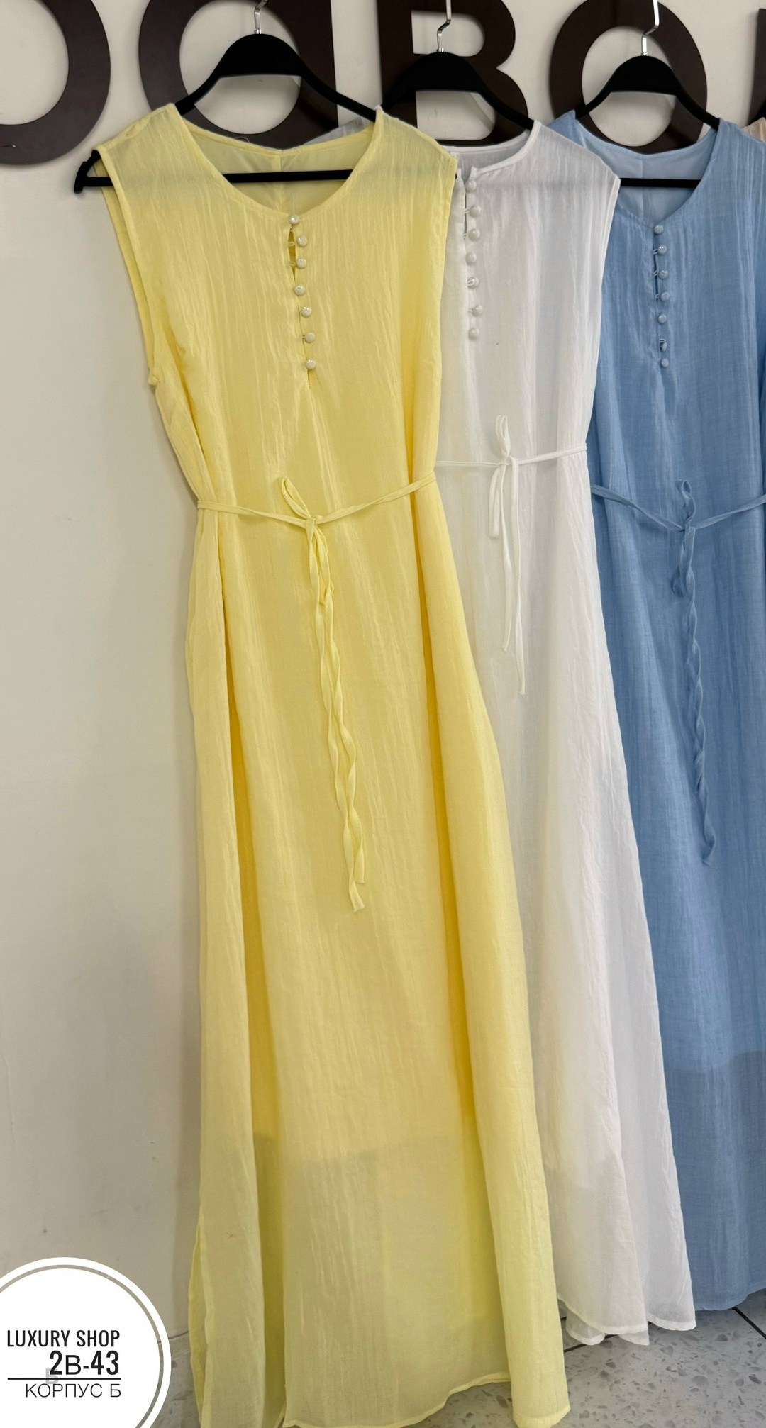 платье женской,платья,платье сарафан,сарафан,платье летнее