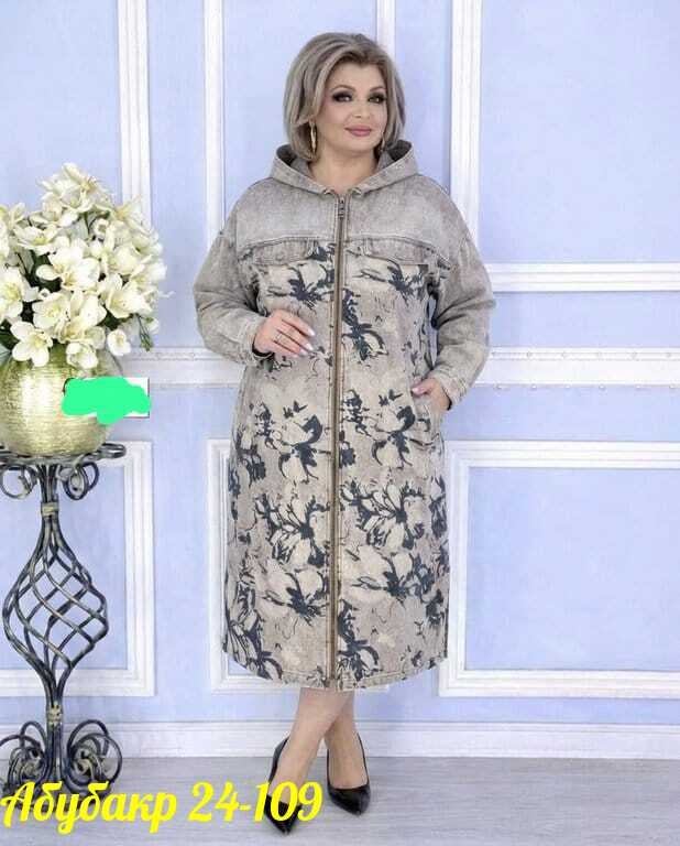 женская куртка,джинсовая куртка,легкая куртка,женские джинсовые куртки,