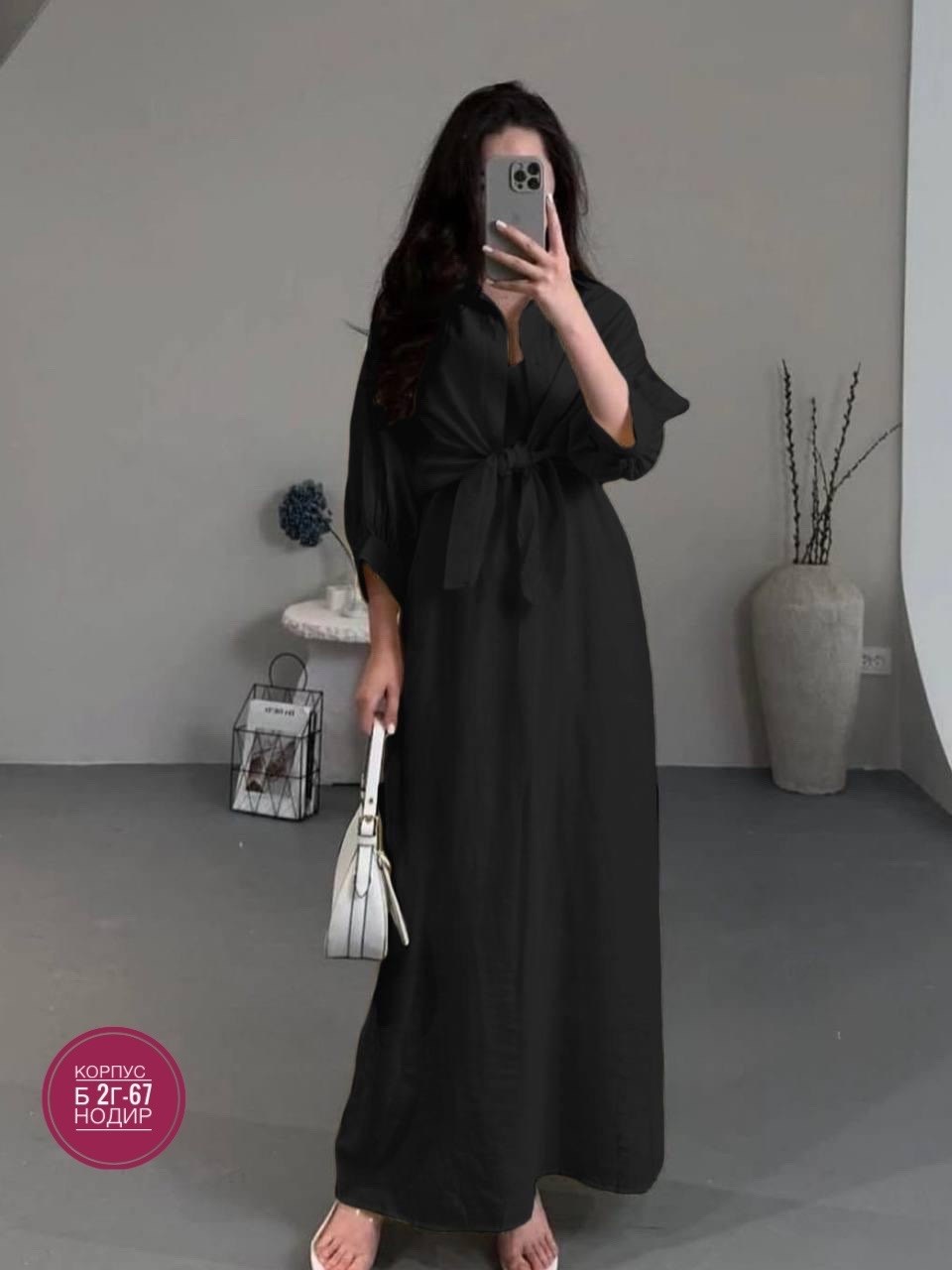 платье идеальное,платье длинные рукава,женское платье с рукавами,платье женской,платье комплект