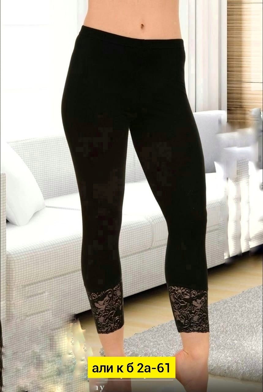 лосины женские,леггинсы женские,легинсы женские,легинсы бриджи,женские лосин