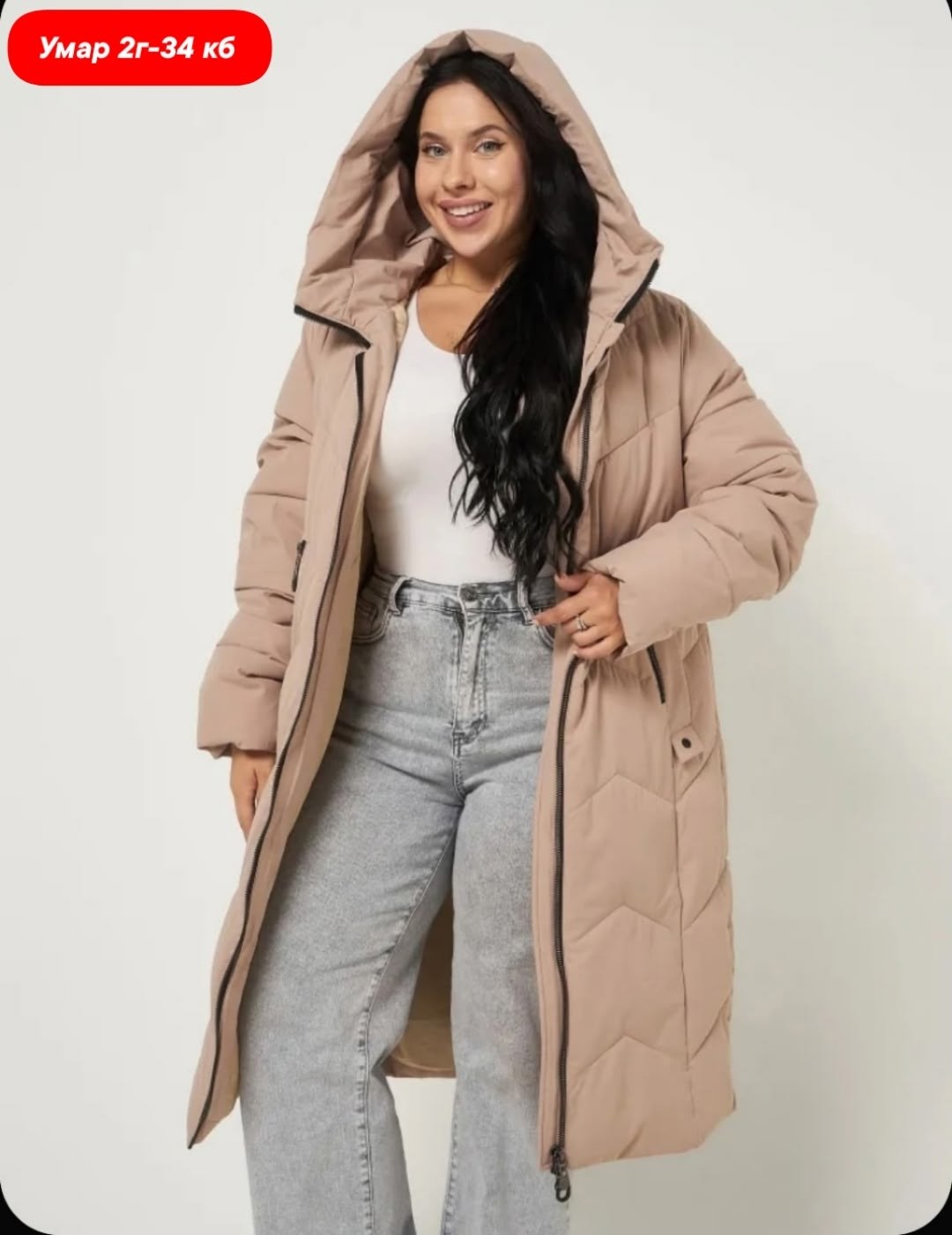пуховик женский зимний,пуховик женский зима длинный,пуховик женский,пуховик зимний,длинный пуховик женский