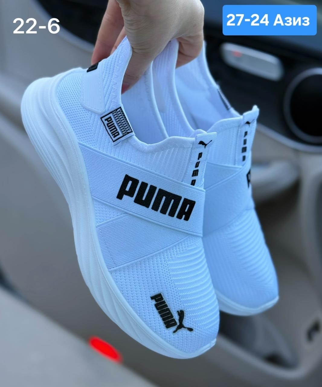 кроссовки,,женские кроссовки, женская,кроссовки puma