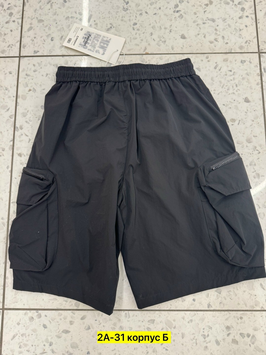 шорты карго,шорты карго мужские,шорты мужские,штаны карго,штаны мешок