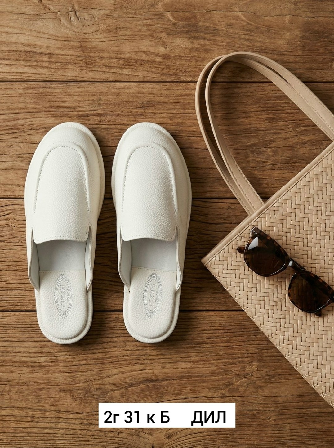 ,лоферы замшевые,лоферы из натуральной замши, женская,лоферы женские