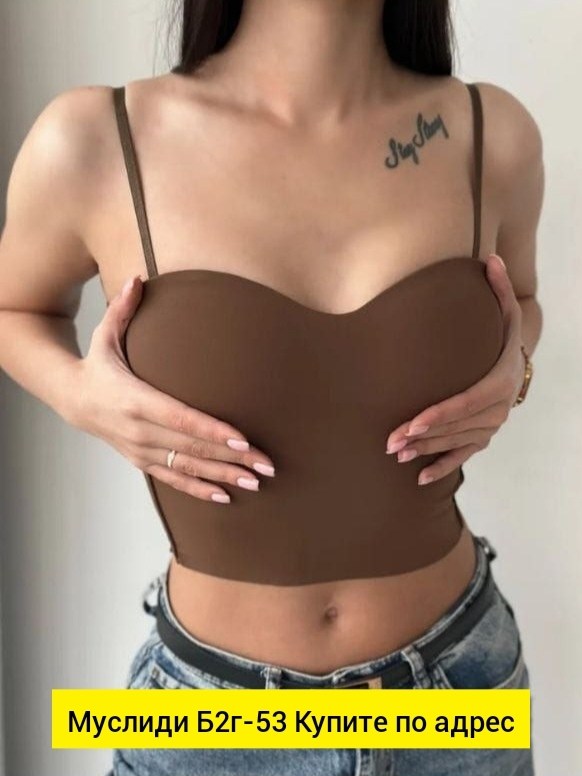 женский топ на бретельках с чашками,женские топы,itoolin ледяной шелк женские майки-спагетти с бюстгальтером,топик нижнее белье,женский топ на бретельках