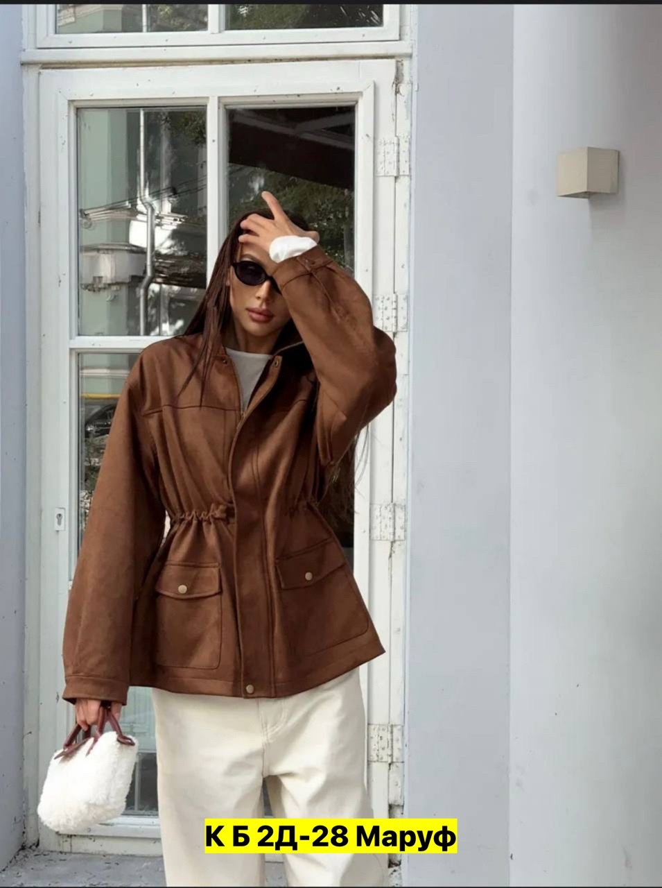 замшевая куртка,куртка замшевая женская,женская куртка,куртка рабочего тренд замшевая tinaria 313880037,замшевая куртка демисезонная