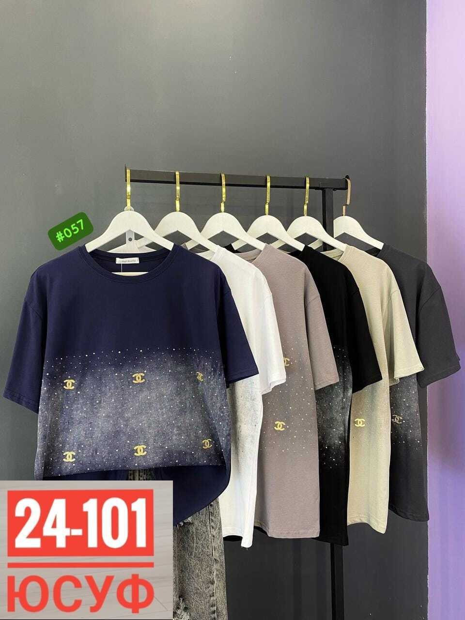 женская футболка,,футболки женская оверсайз,женская кофта,футболки женские модные