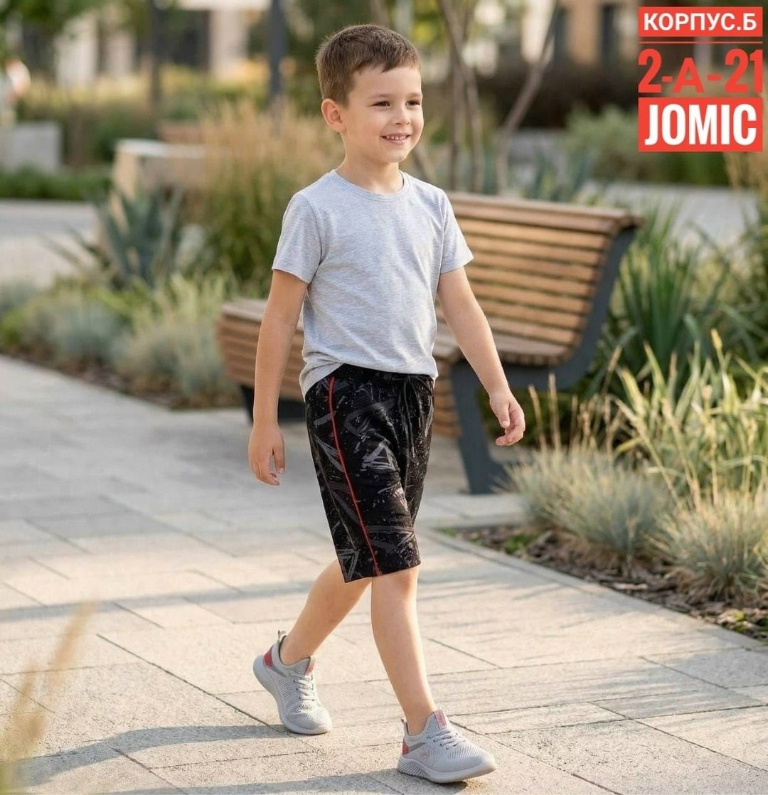 шорты для мальчик,одежда для мальчика,шорты детские,шорты для ребенка,шорты бермуды для мальчика