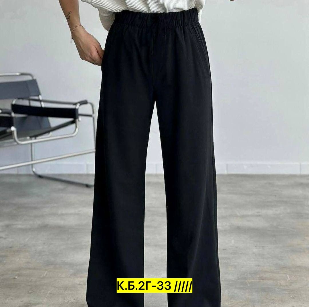 брюки свободного кроя,брюки повседневные широкие,летние брюки широкие,модные брюки,женские брюки