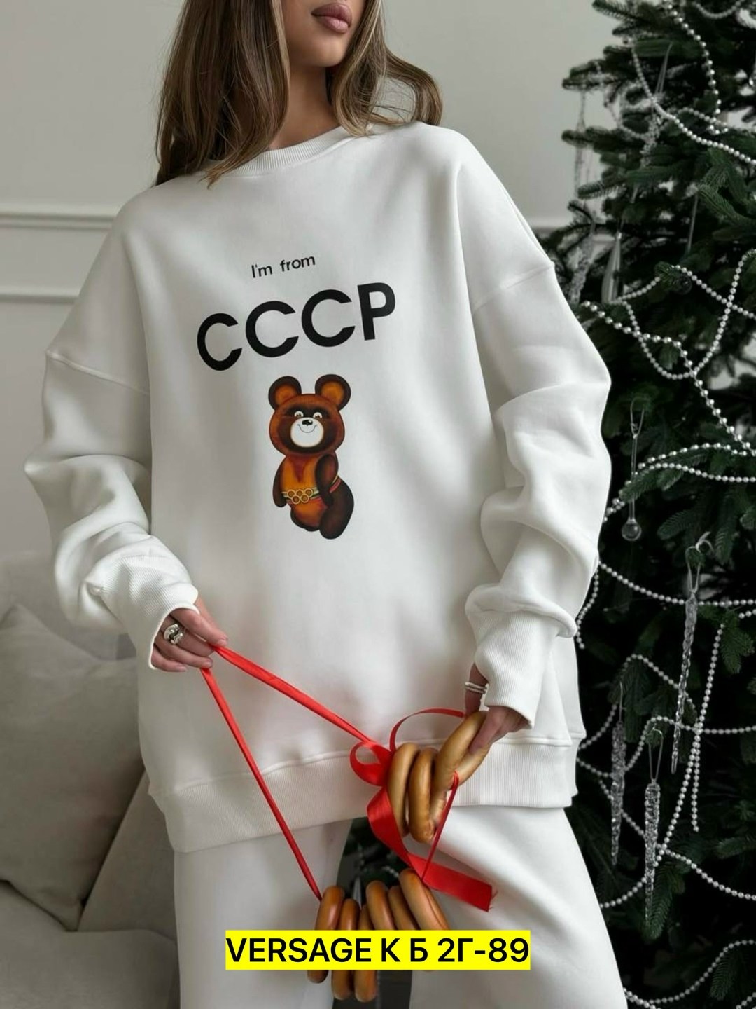 спортивные костюмы ссср,костюм ссср,ссср одежда,костюм белый женский,костюм домашний женский