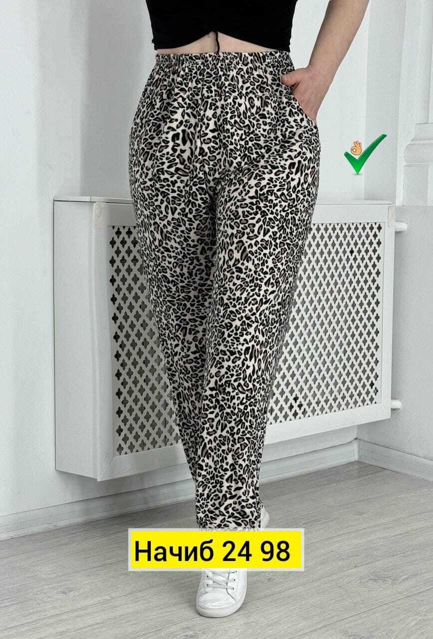 леопардовые брюки,брюки с леопардовым принтом,леопардовые штаны,брюки женские,брюки женские брюки
