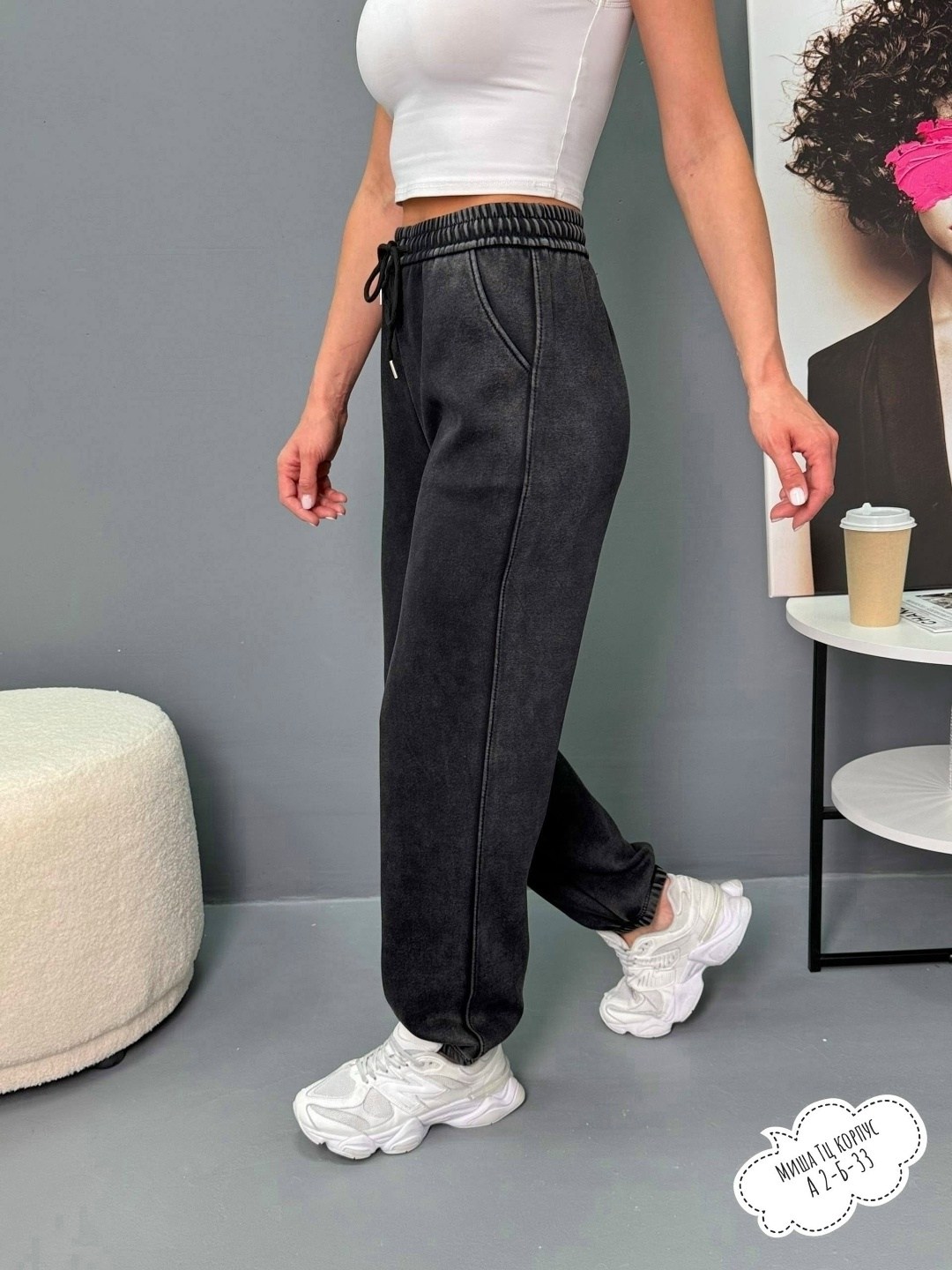 брюки спортивные,брюки спортивные женский,спортивные штаны женские,джоггеры брюки,брюки женские