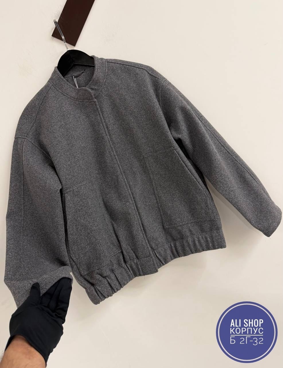 кашемировый серый бомбер,бомбер кашемировый теплый оверсайз brand habibi,куртка бомбер,куртка-бомбер оверсайз из пальтовой ткани zarina,куртка-бомбер оверсайз из пальтовой ткани
