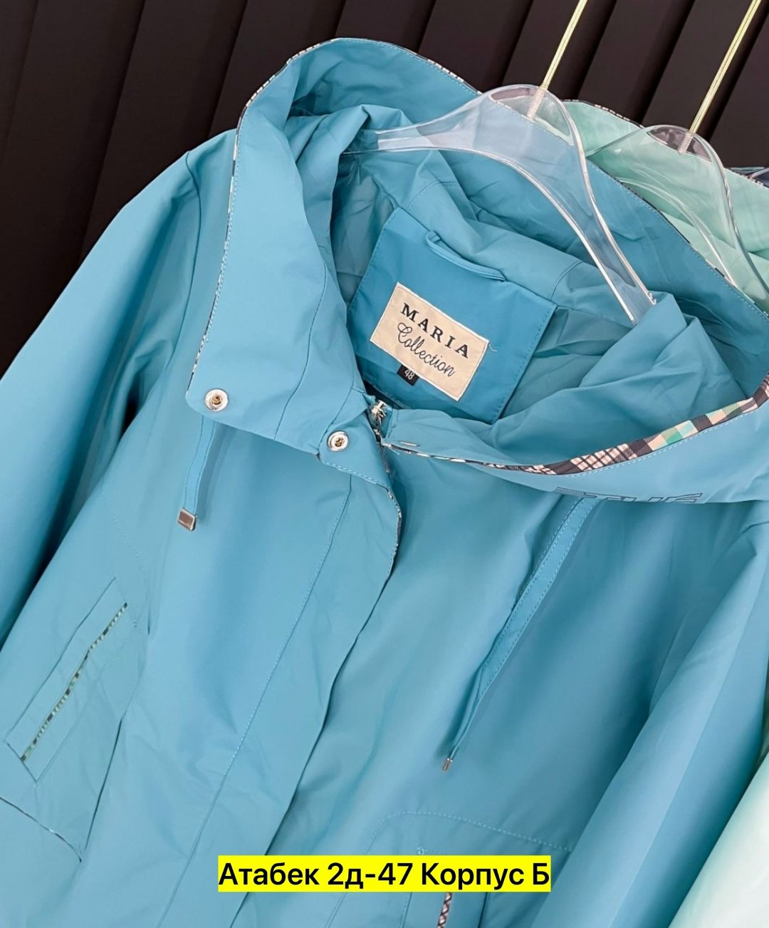 ветровка женская,женская куртка,демисезонная куртка,легкая куртка,ветровка