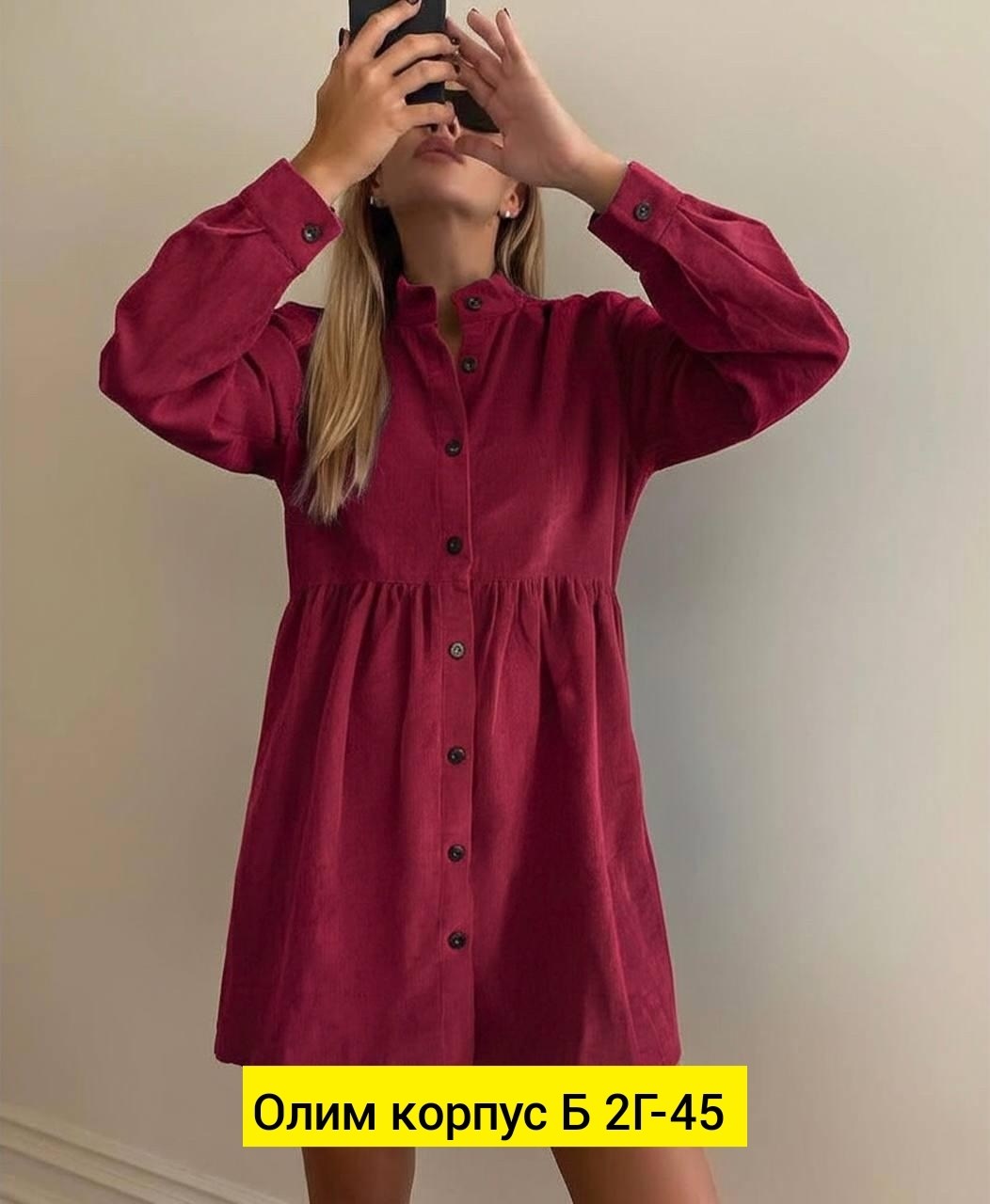 женское платье,платье женское серое,стильное платье,платье рубашка женская,платье