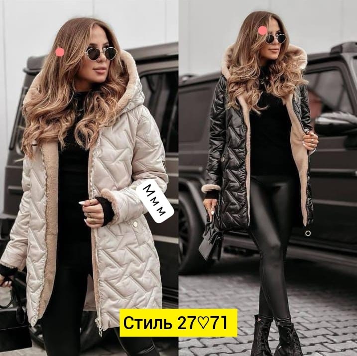 куртка женская,демисезонная куртка,женская демисезонная куртка,куртка,куртка зимняя женская