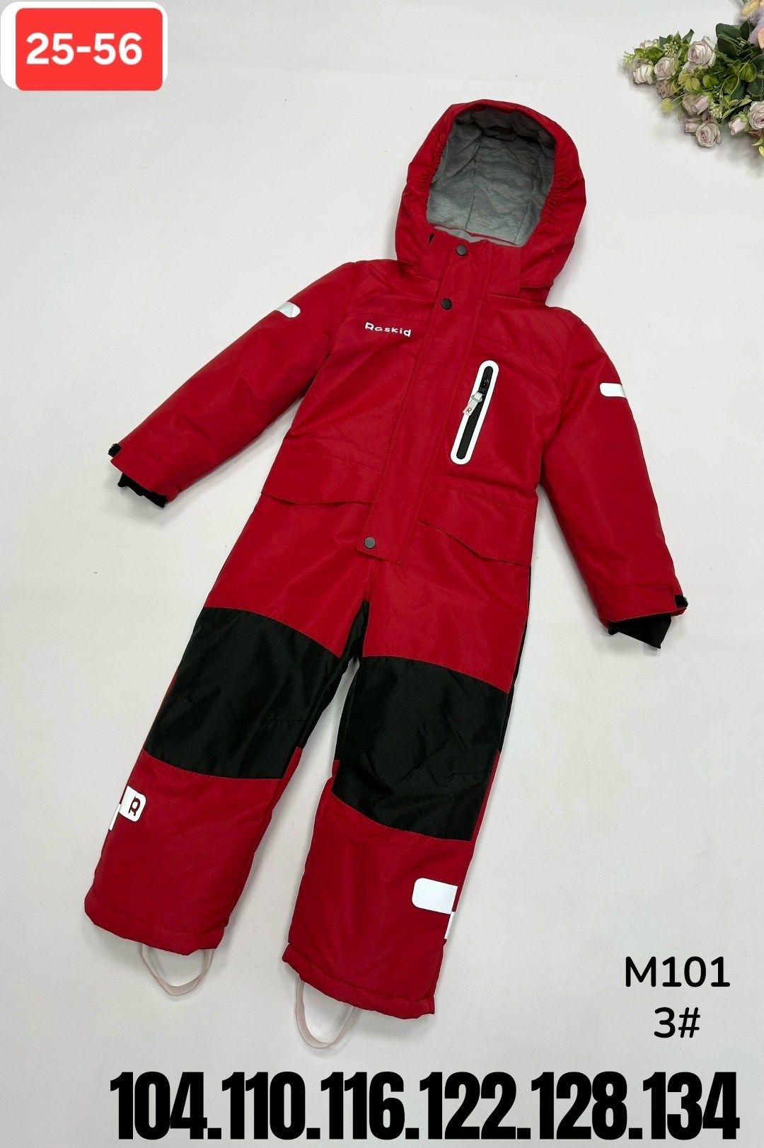 демисезонный комбинезон cokotu 92,демисезонный комбинезон,raskid комбинезоны зимние детские,raskid комбинезоны демисезонные,комплект комбинезон