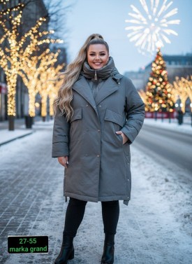 Верхняя одежда