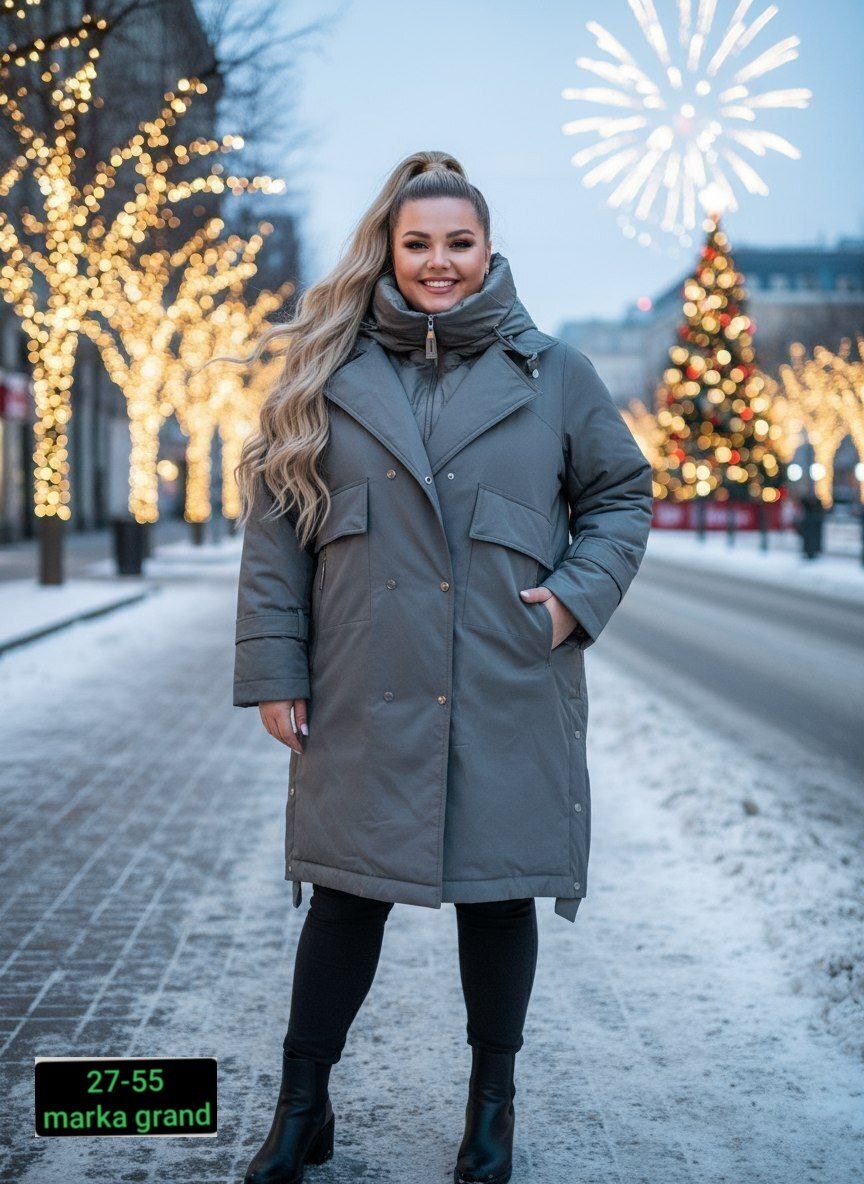 куртка зимняя,зимняя женская куртка больших размеров,куртка женская,зимняя куртка женская большого размера,куртка женская серая