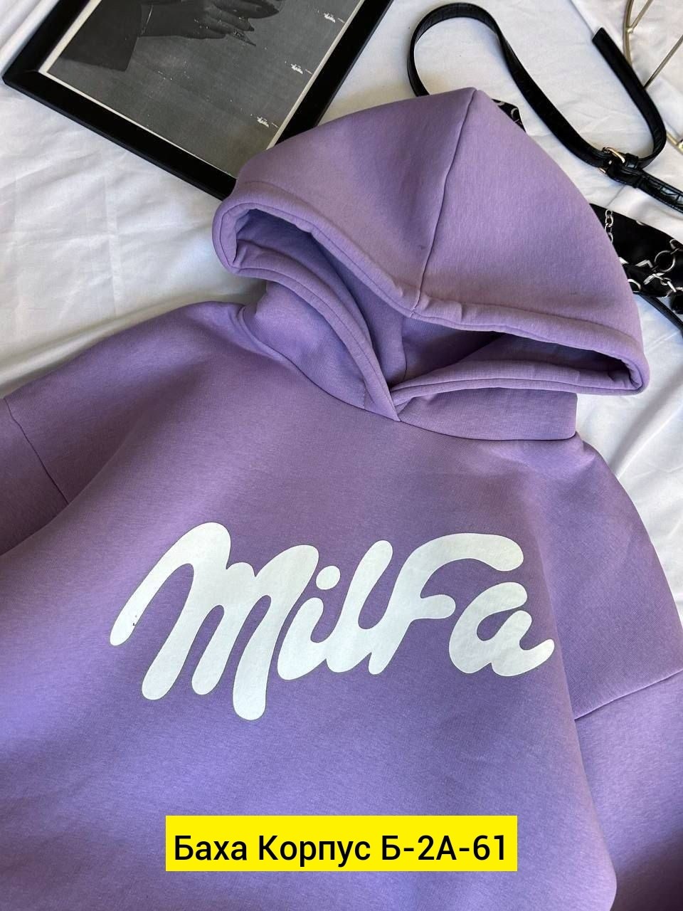 толстовка женская на флисе,толстовка стильная,толстовка женская,толстовки худи,кофта худи