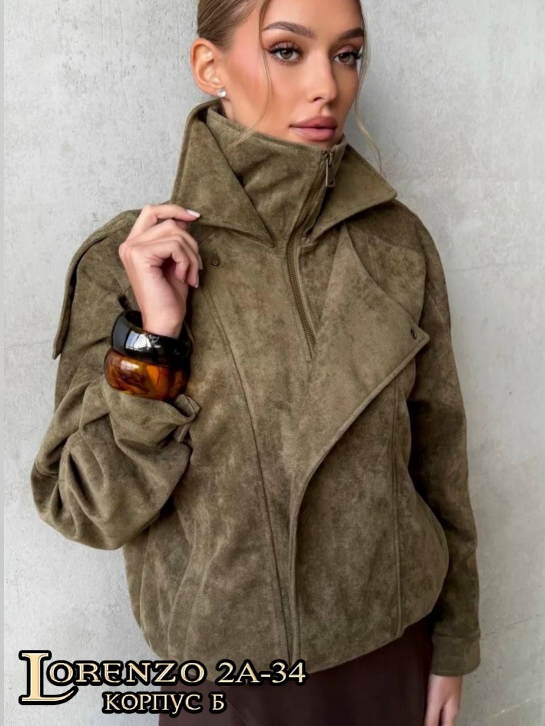 куртка замшевая,женская куртка,замшевая куртка косуха,куртка,замшевая косуха