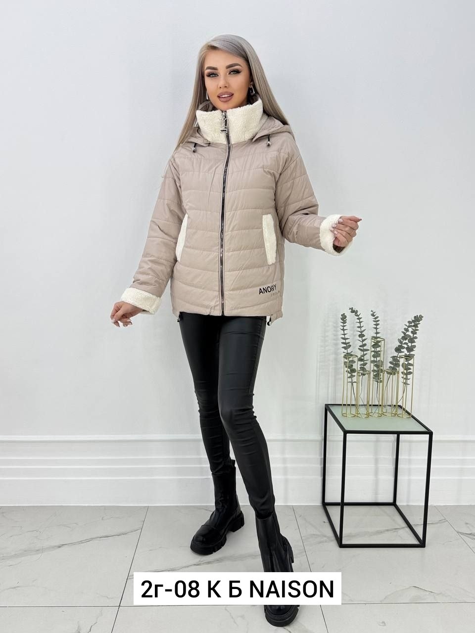 куртка холлофайбер,женская куртка, куртки женские,куртка женская бежевая,куртки