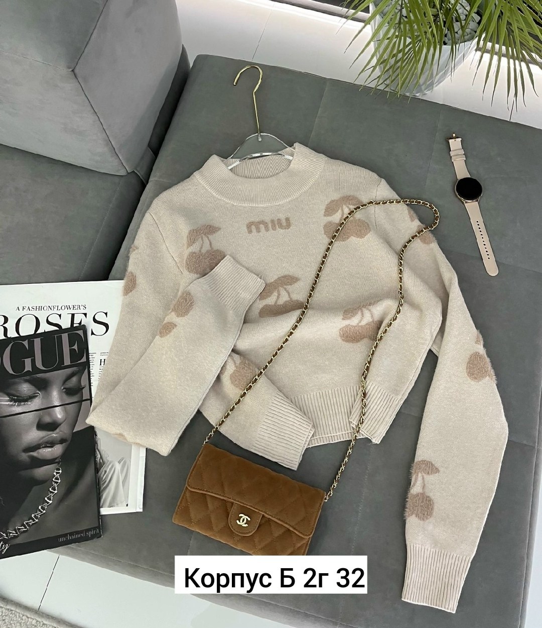 свитер женский кофта,женская кофта,свитера женские,свитер женский белый,свитер