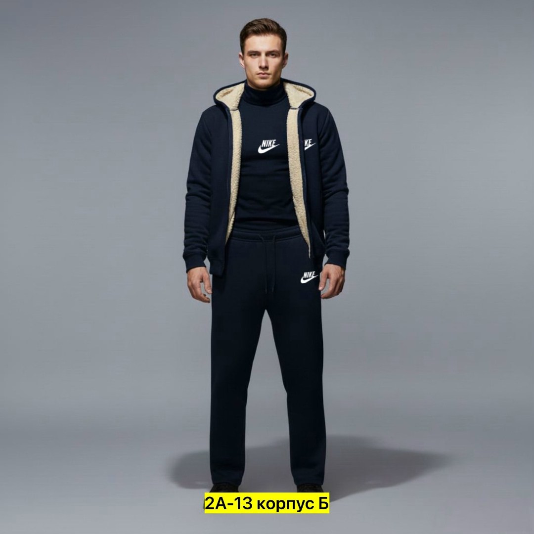 спортивный костюм мужской,спортивный костюм,костюм мужчины,мужской костюм