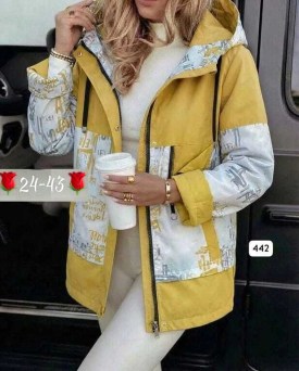 Верхняя одежда