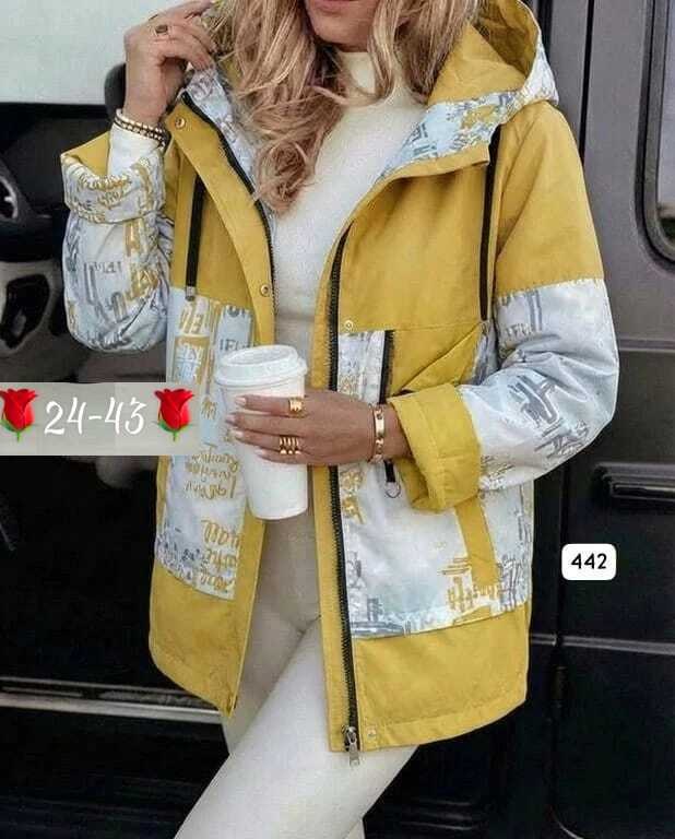 женская демисезонная куртка,куртка женская,демисезонная куртка,куртка,молодежные куртки