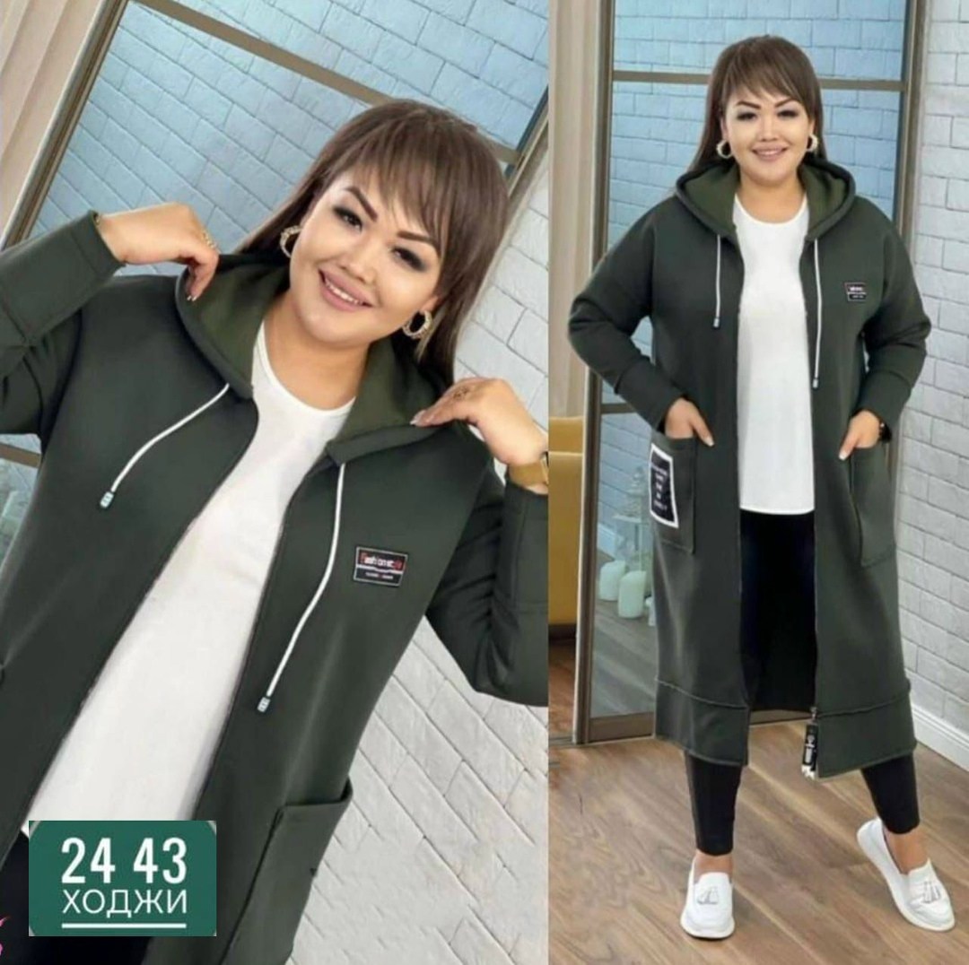 ,спортивные костюмы женские,кардиган,верхняя одежда,женская кофта