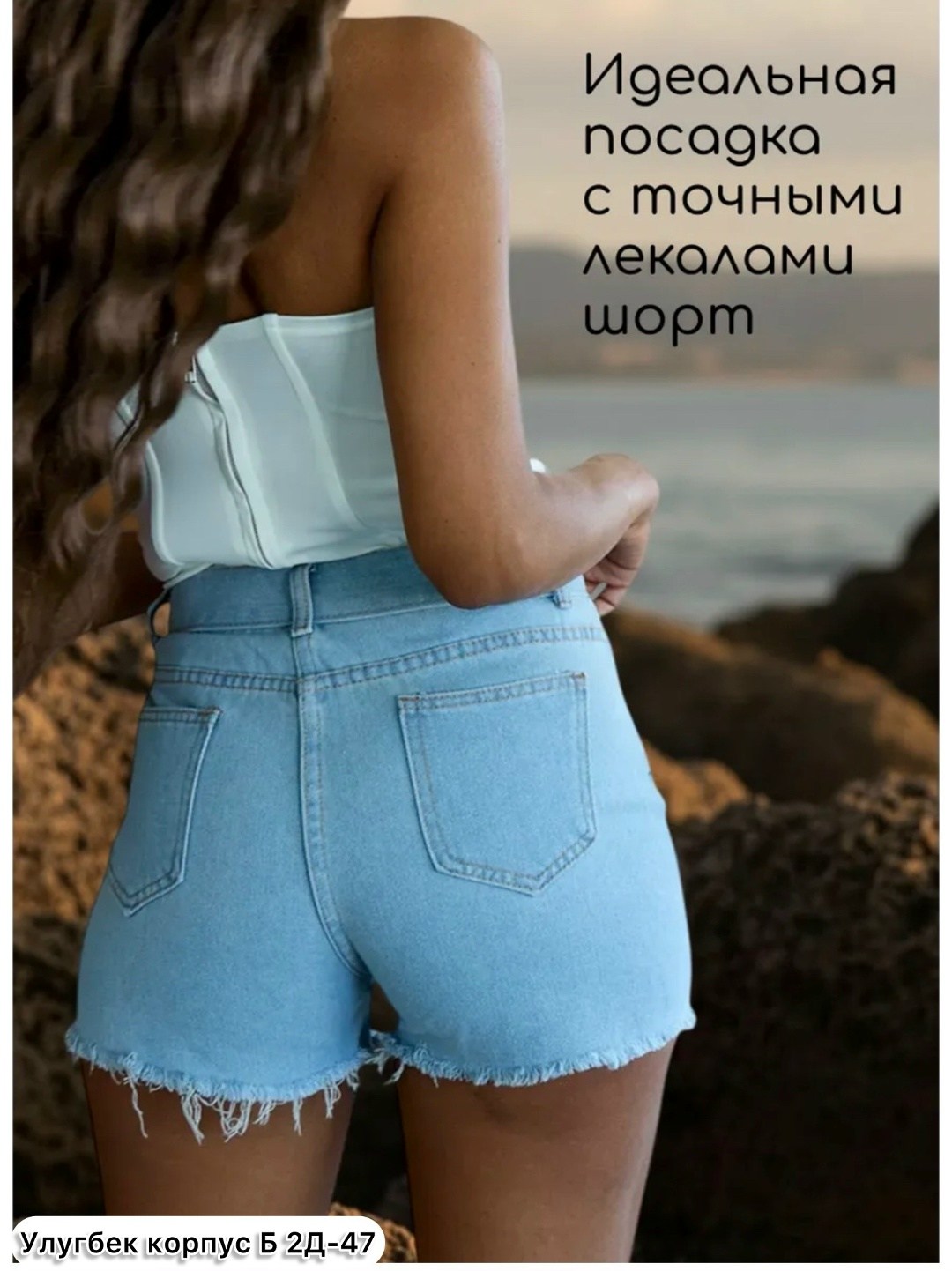 джинсы женские,голубые джинсы,брюки джинсовые,джинсы женские широкие,брюки джинсы