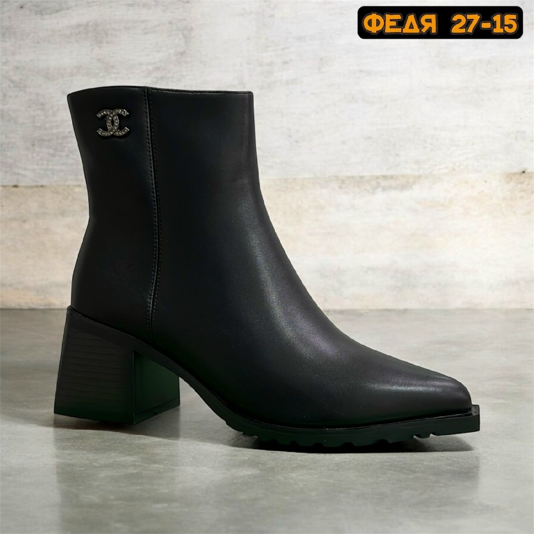 , женская зимняя,ботильоны chanel,женские ботильоны,женские ботинки