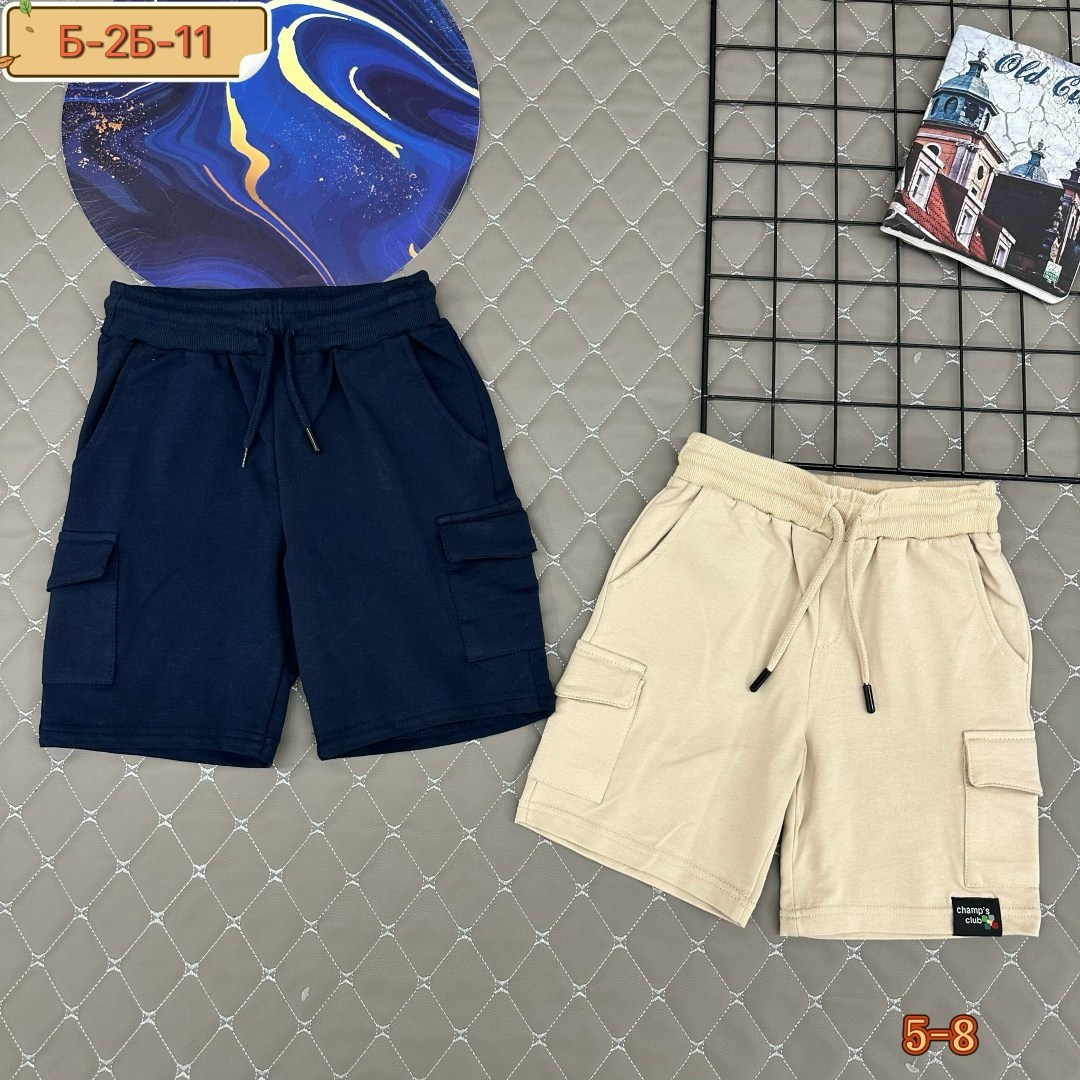 шорты для мальчиков,шорты карго,шорты детский,детские шорты,мужские шорты