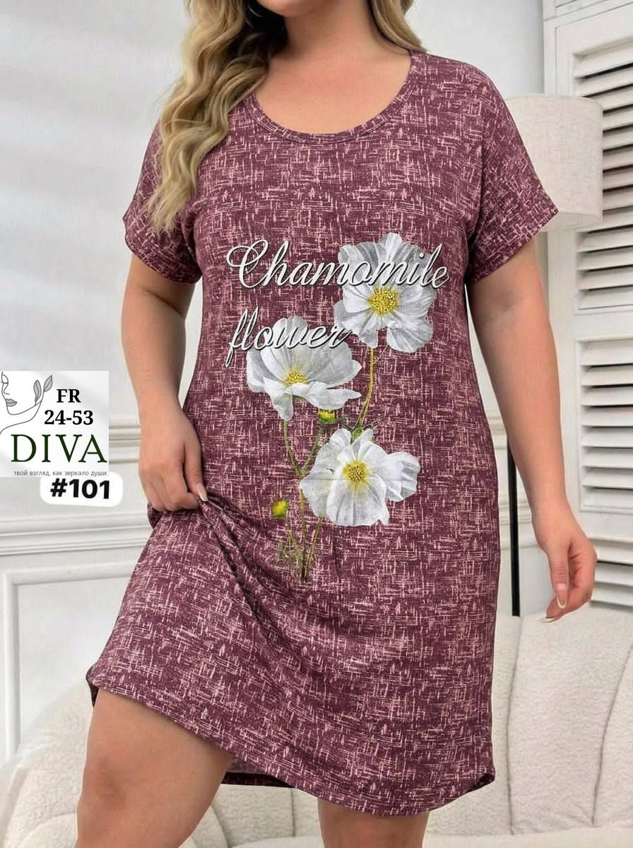 туника женская,туника домашняя,туника трикотажная,туника теплая,платье туника