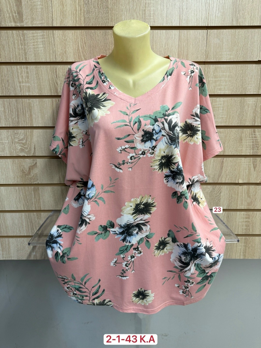 повседневная блуза,блуза,удлиненная блуза,блуза женская,блузка для женщин