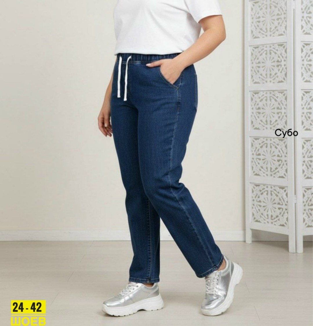 женские джинсы,джинсы женские большие размеры,джинсы больших размеров,джинсы женские больших размеров с высокой посадкой,джинсы на резинке женские