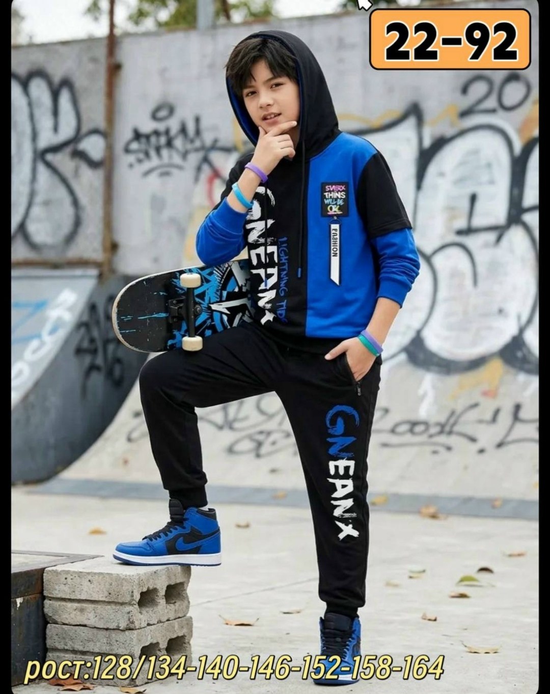 костюм спортивный,спортивные костюмы мужские,костюм спортивный для мальчика,костюм спортивный детский,спортивный костюм повседневный