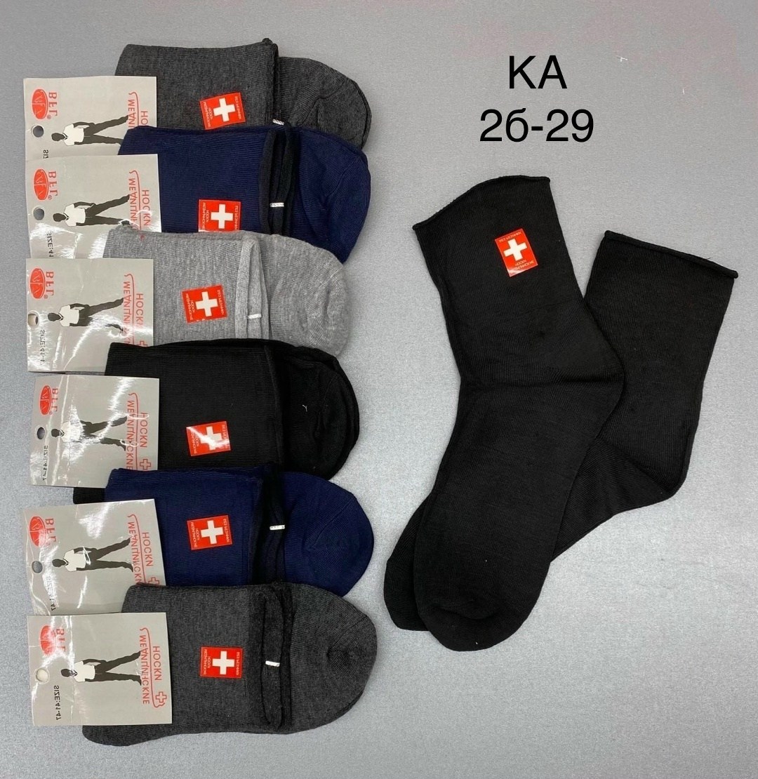носки мужские,мужские носки без резинки,носки медицинские без резинки,комплект носки мужские,носки мужские медицинские