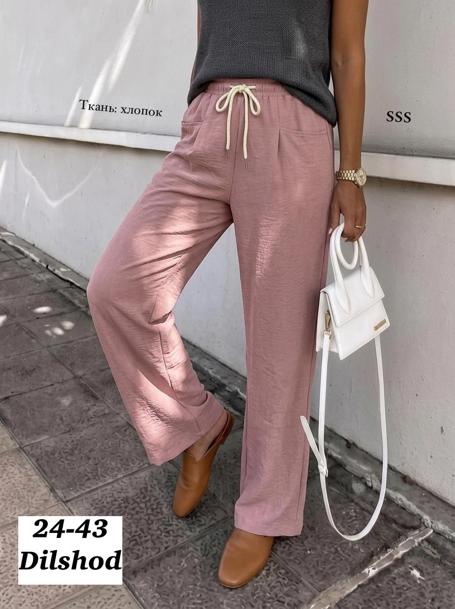 брюки хлопок,брюки женские,брюки,свободные брюки,широкие брюки