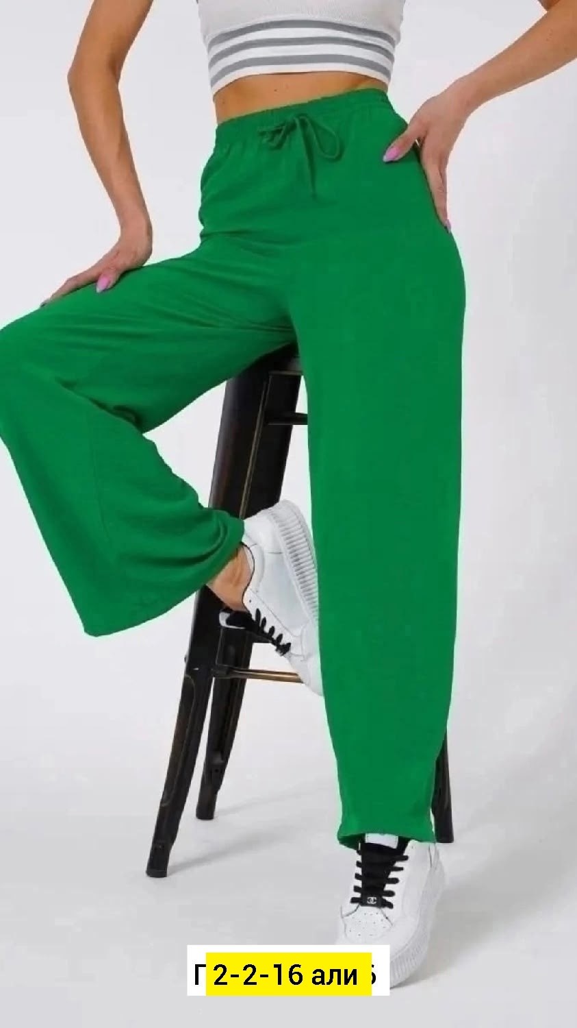 женские брюки,джинсы брюки,женские штаны,брюки лапша женская,женские широкие брюки