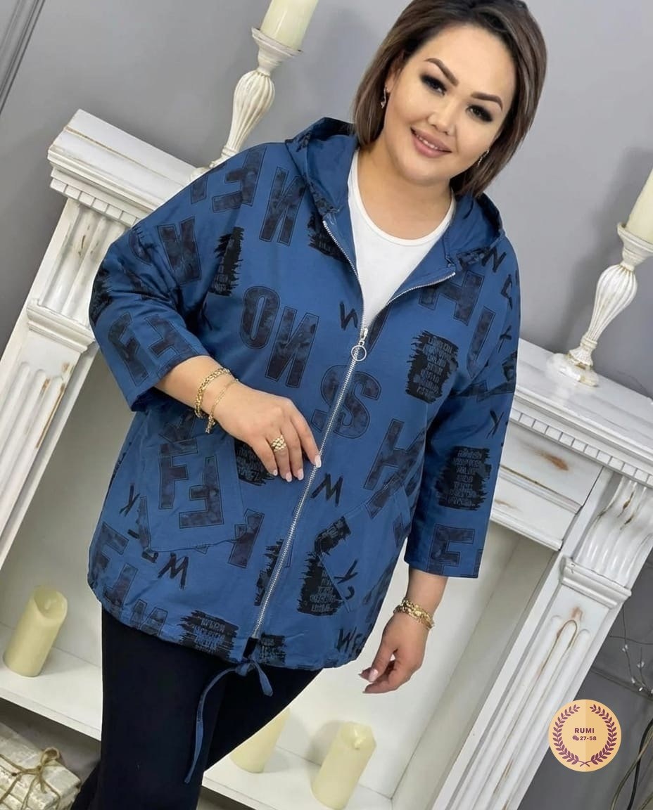 куртка женская,модная куртка,стильная куртка,легкая куртка,куртка