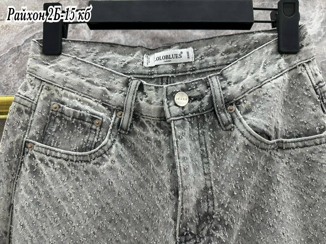 джинсы со стразами,джинсы женские широкие,женские прямые джинсы с бриллиантами,джинсы со стразами женские,loribindwood женские джинсы со стразами